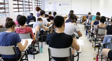 Renovação de matrícula para 2021 na rede estadual de ensino será on-line