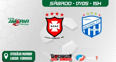 Santa Cruz enfrenta o Nacional de Tiros na primeira partida das semifinais da Copa Amapar Oficial 2025 Santa Cruz enfrenta o Nacional de Tiros na primeira partida das semifinais da Copa Amapar Oficial 2025