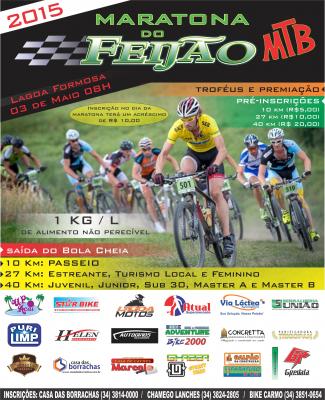 1ª Marotona de MTB de Lagoa Formosa acontece no Domingo dia 03 de Maio