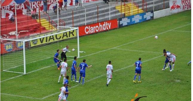 URT vence Guarani em Divinópolis e agora joga contra o Atlético Mineiro 