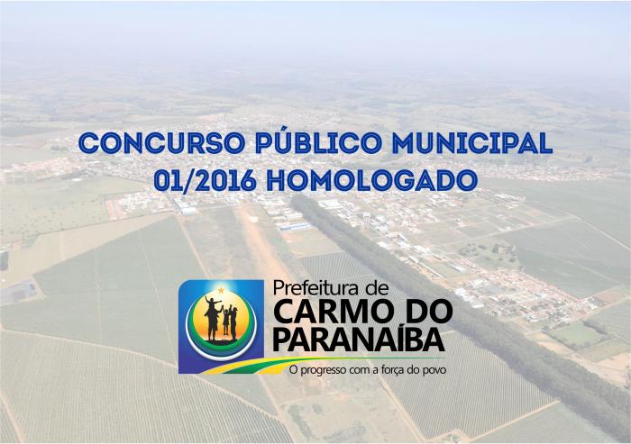 Concurso público da prefeitura de Carmo do Paranaíba é homologado e aprovados serão convocados para tomada de passe