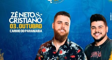 Divulgada grade de shows da Festa do Café na cidade de Carmo do Paranaíba