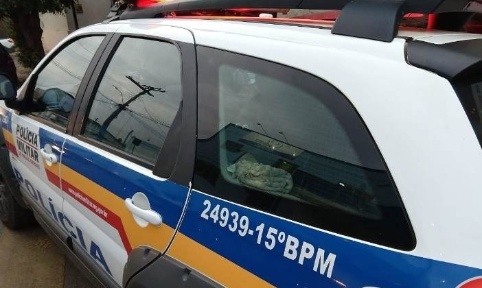Ladrões furtam 33 mil reais em apartamento no centro de Patos de Minas Ladrões furtam 33 mil reais em apartamento no centro de Patos de Minas