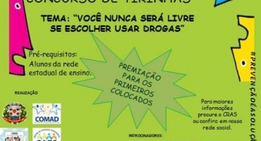 Lagoa Formosa: Conselho Municipal antidrogas realiza concurso junto às escolas da rede estadual