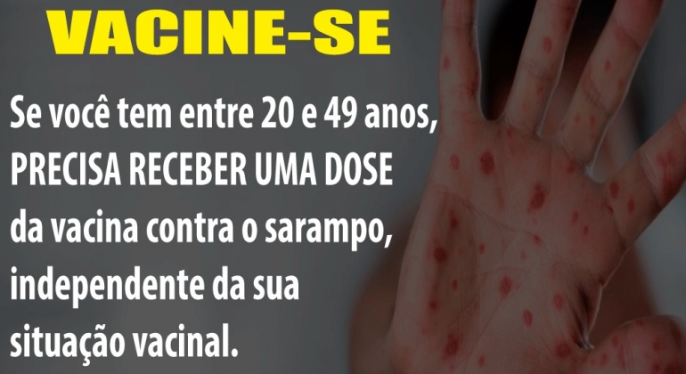  Secretaria de Saúde de Lagoa Formosa alerta sobre a Campanha Indiscriminada de Vacinação contra o Sarampo