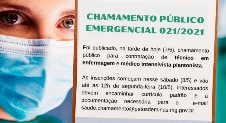 Saúde: chamamento público emergencial é publicado