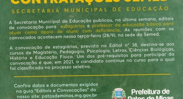 Reunião com convocados para professor da educação básica e estágio remunerado em Patos de Minas acontece nesta terça-feira (28)