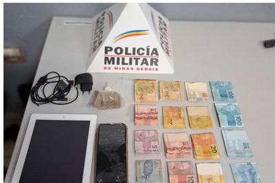 Polícia Militar prende um dos suspeitos de cometer assalto em residência na cidade de Carmo do Paranaíba Polícia Militar prende um dos suspeitos de cometer assalto em residência na cidade de Carmo do Paranaíba
