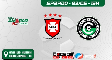 Santa Cruz e Camelitano fazem em Lagoa Formosa primeiro jogo das quartas de final da Copa Amapar Oficial de 2025 