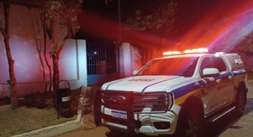 Homem que possui extensa ficha criminal é preso pulando muro do cemitério em Carmo do Paranaíba Homem que possui extensa ficha criminal é preso pulando muro do cemitério em Carmo do Paranaíba