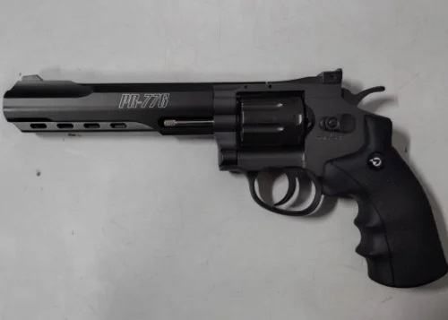 Jovem com esquizofrenia fere a própria mãe no olho com arma de pressão na cidade de Patos de Minas 